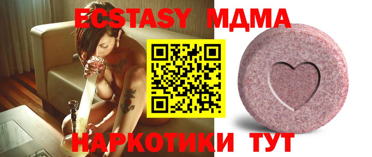 Ecstasy louis Vuitton Заволжье
