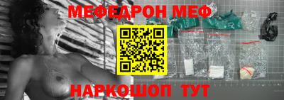 2c-b Краснодар