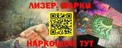2c-b Краснодар