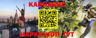 2c-b Краснокаменск