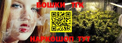 кокаин премиум Краснознаменск