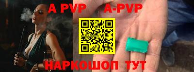 кокаин премиум Краснознаменск