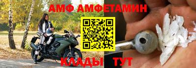 2c-b Краснодар