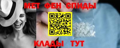 2c-b Краснодар