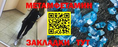 2c-b Краснодар