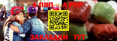 кокаин премиум Краснознаменск