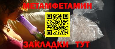 2c-b Краснодар