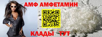 кокаин премиум Краснознаменск