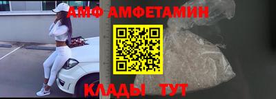 кокаин премиум Краснознаменск