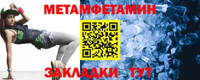 2c-b Краснодар