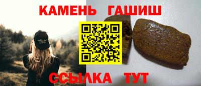 2c-b Краснодар
